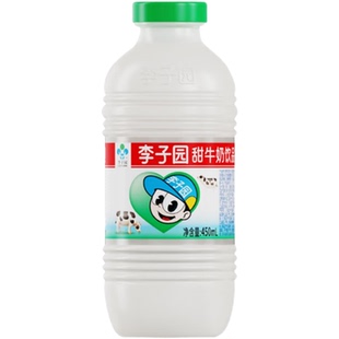 老品牌李子园甜牛奶450ml/225ml多规格乳饮品瓶装草莓原味