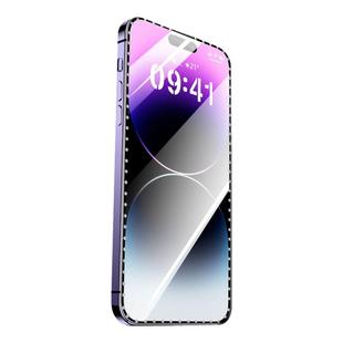 适用于苹果17/16/15/14防窥晶钻钢化膜13promax钻石高清12/11手机防指纹钻石钢化膜