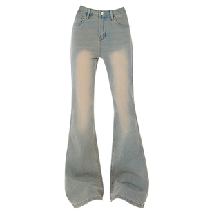 美式复古微喇牛仔裤女2026春季新款高腰显瘦磨白弹力拖地喇叭长裤