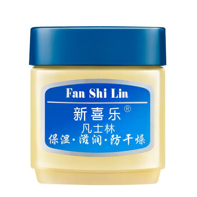 凡士林滋润防干裂护手霜便捷瓶装