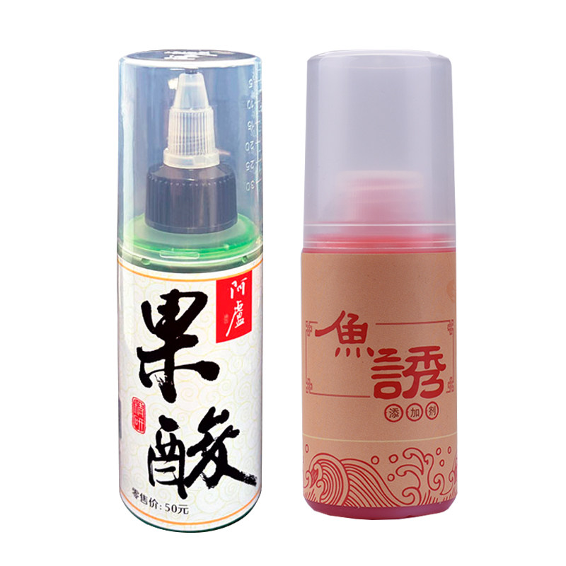 阿卢果酸野钓鲫鱼散炮鱼诱