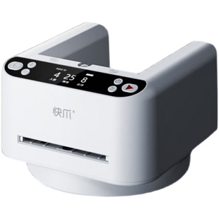 快爪掼蛋专用发牌机洗发牌一体机斗地主德州炸金花扑克自动发牌器