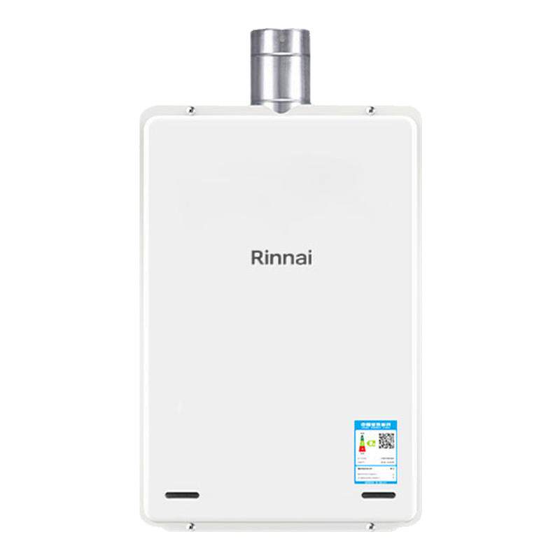 Rinnai/林内燃气热水器家用20升
