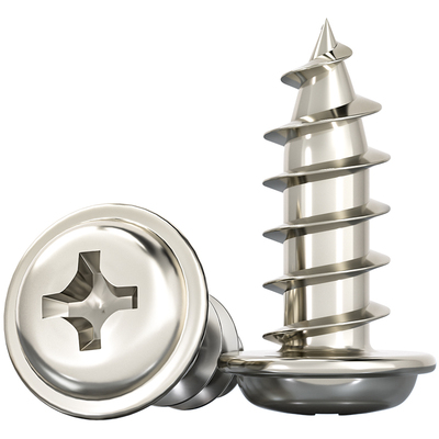 【全网热销】圆头十字带垫自攻钉