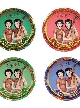 【果香雪花膏】认准上海女人