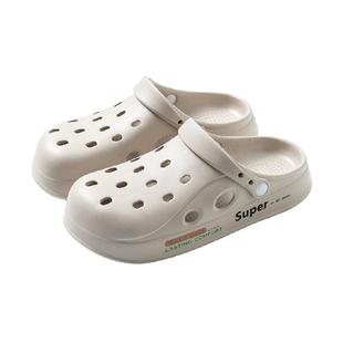 利达妮厚底洞洞鞋男款夏季外穿2025新款防滑沙滩踩屎感户外拖鞋女