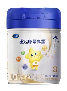 飞鹤星飞帆聚高星4段800g