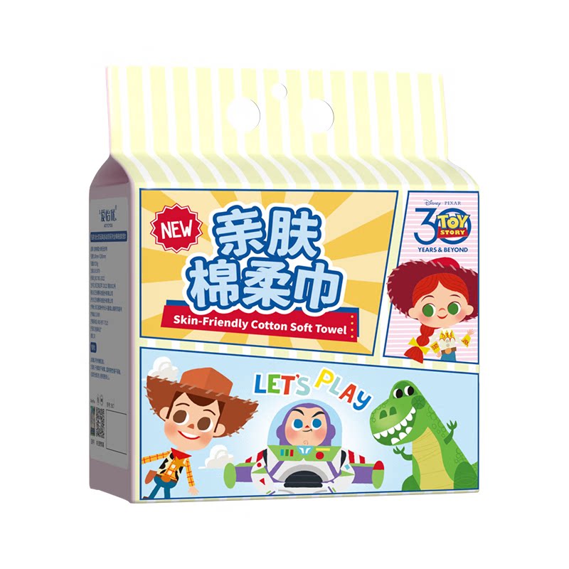 迪士尼一次性洗脸巾悬挂抽取式洁面巾干湿两用擦脸巾非纯棉家庭装