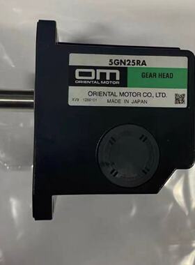 议价东方马达减速机5GN25RA 5GN36RA 5GN18RA  5GN9RA