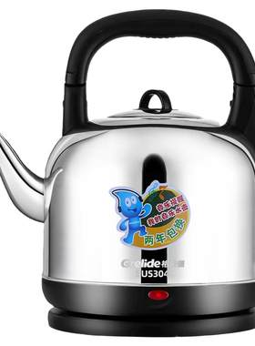 Grelide/格来德 5001M家用电热水壶5L音乐提示水开自动断电热水壶
