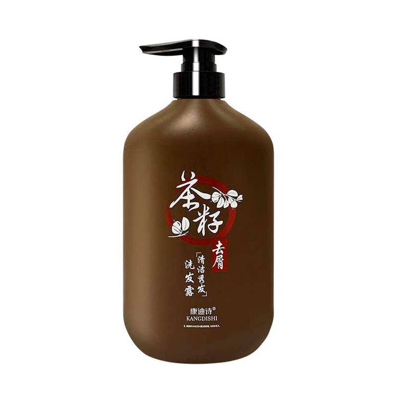 康迪诗茶籽去屑滋润洗发水
