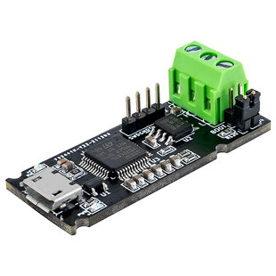 Makerbase CANable usb转can模块 can调试助手can总线分析仪 隔离