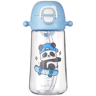 乐扣乐扣Tritan儿童双饮安全锁扣