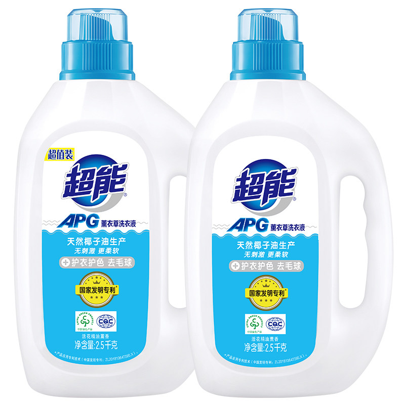 超能APG椰油护色留香洗衣液