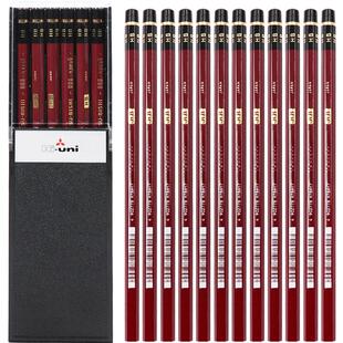 【自营】Uni三菱素描绘画专用铅笔HI-UNI儿童入门高中生美术生六角笔杆石墨铅芯不易断HB-10B-10H 12支盒装