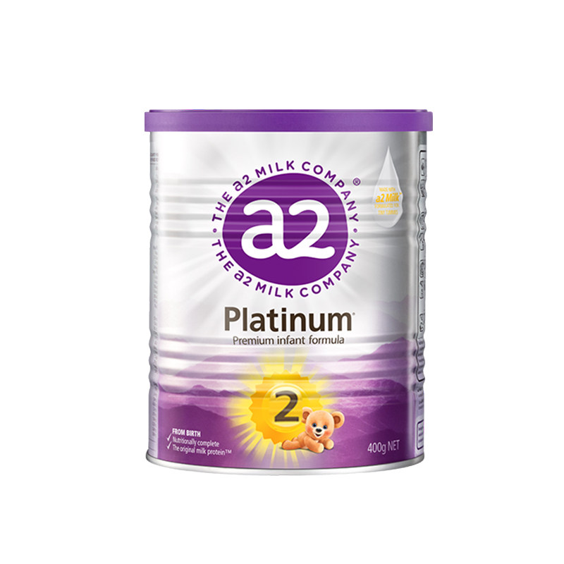0元试喝】a2紫白金2段小罐400g