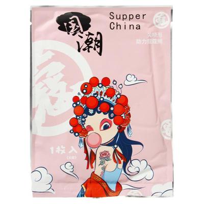 自发热暖宫贴蔻蔻熊宫寒暖宝宝贴