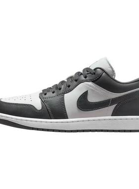 耐克/Nike Air Jordan 1 Low AJ1 灰白复古低帮篮球鞋553558-044