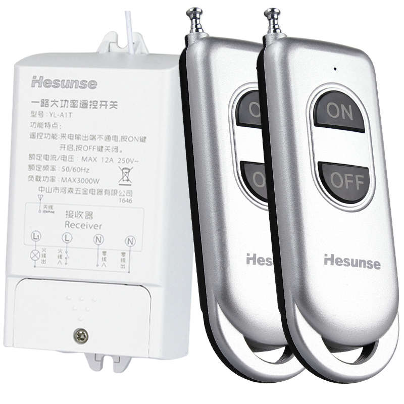 双遥控 河森 无线遥控开关220V 单路3000W水泵大功率远距离控制器