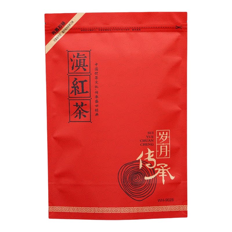云南滇红茶密封袋250g装茶叶包袋半斤装一斤装牛皮纸防潮自封袋子