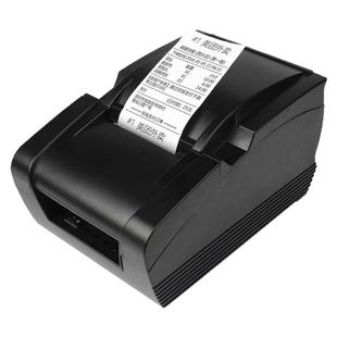 佳博GP58MBIII热敏票据打印机京东闪送美团饿了么外卖手机wifi自动接单餐饮奶茶前台收银出单58mm蓝牙小票机