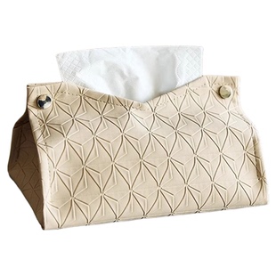 米拉诺米 「几何纹理纸巾盒」客厅茶几纸巾套简约轻奢厕所抽纸盒