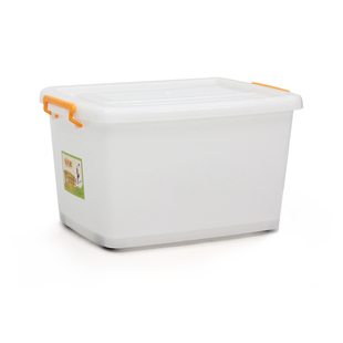 环宇大号加厚塑料收纳整理箱带盖 消毒餐具周转箱 衣服杂物储物箱