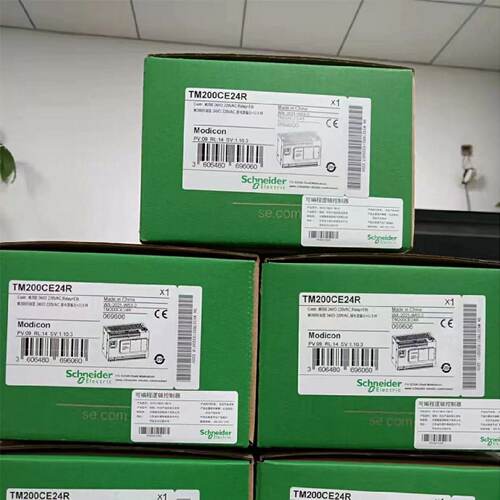 议价TM200C16R  供应施耐德可程式设计控制器质保库存顺丰包邮议