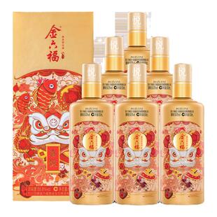 【官方直营】金六福喜悦50.8度整箱500ml6瓶绵柔浓香纯粮白酒宴席