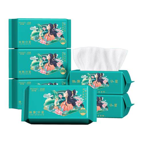 欧伊俪10包洗脸巾一次性洗面擦脸洁面绵柔巾美容院官方旗舰店正品
