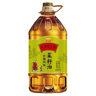 金龙鱼菜籽油 外婆乡小榨食用油5L巴蜀风味非转基因压榨大桶家用