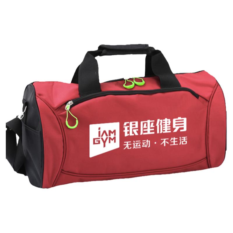 运动健身包定制logo健身房包礼品定制训练包跆拳道瑜伽馆送会员大