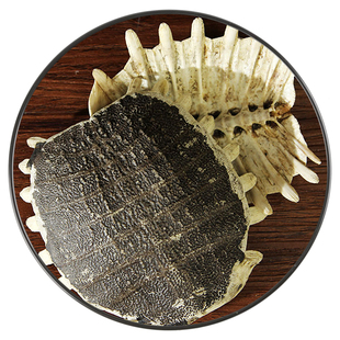 鳖甲中药材500g克生鳖甲壳甲鱼壳鳖盖子醋炙制鳖甲炒鳖甲免费打粉