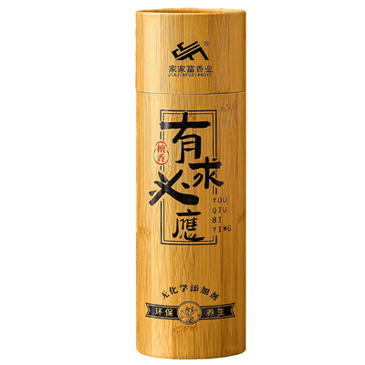 无烟香檀香天然原材沉香味竹签香家用环保佛香观音香财神香仙家香