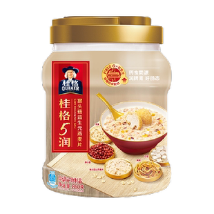 桂格五润混合即食麦片860克*1罐猴头菇饱腹速食早餐冲饮懒人