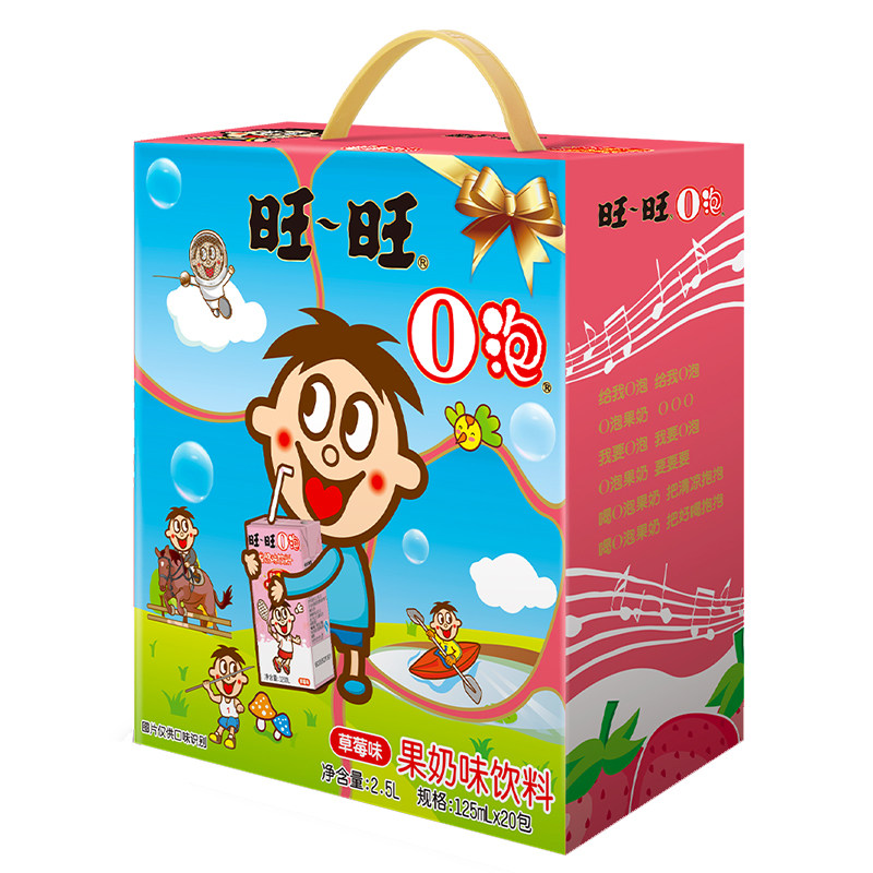 旺旺o泡125ml*20盒果奶礼盒装