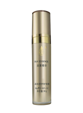 绢美颜保湿滋润丝素精华免洗面膜