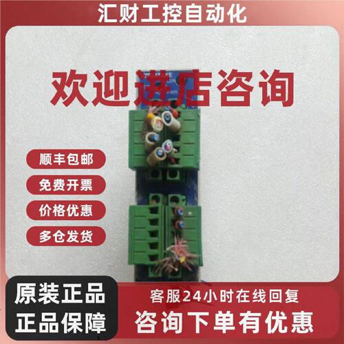 议价DMC10D4CV000 实物拍摄