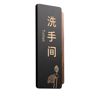 亚克力禁止吸烟提示牌禁烟标识贴定制酒店餐厅店内室内请勿抽烟请移步室外墙贴纸公共场所无烟区严禁烟火标识