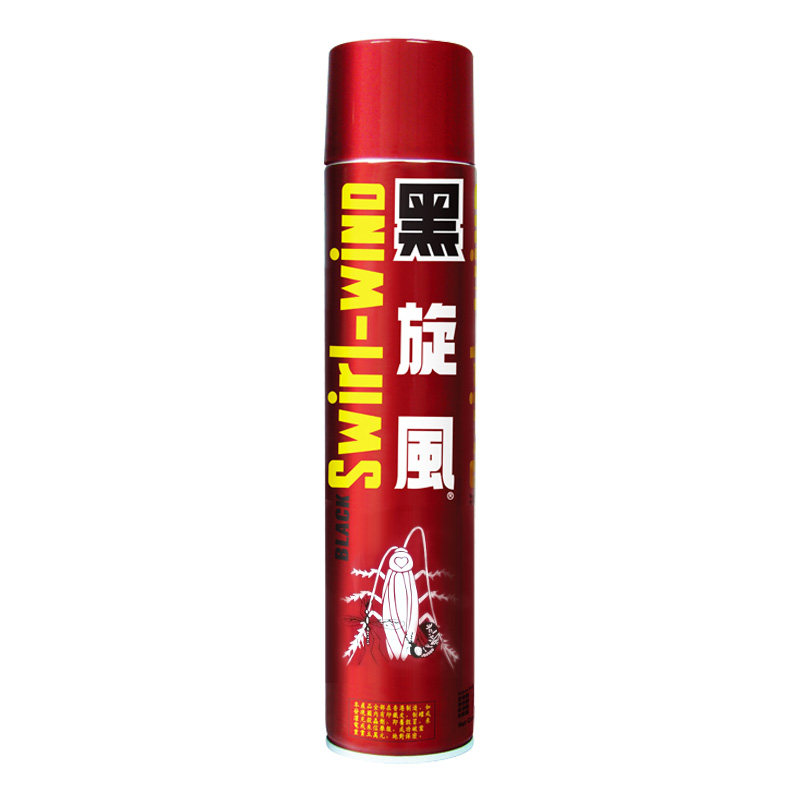 香港700ml蚊子杀虫气雾剂包邮