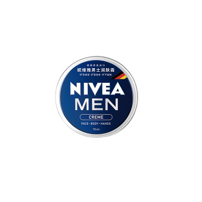 妮维雅男士润肤霜75ml