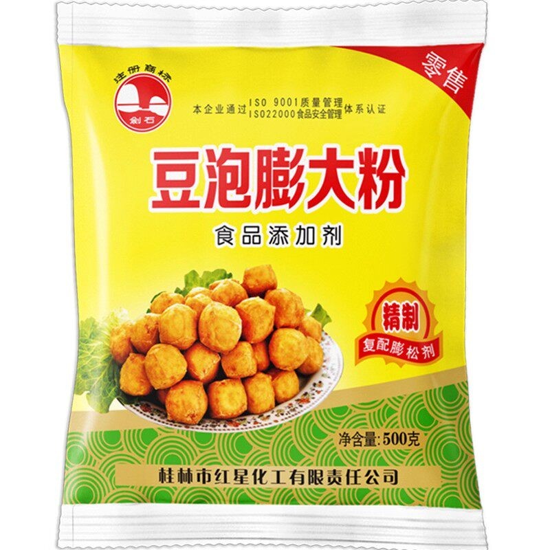 剑石牌豆泡膨大粉膨胀剂500克