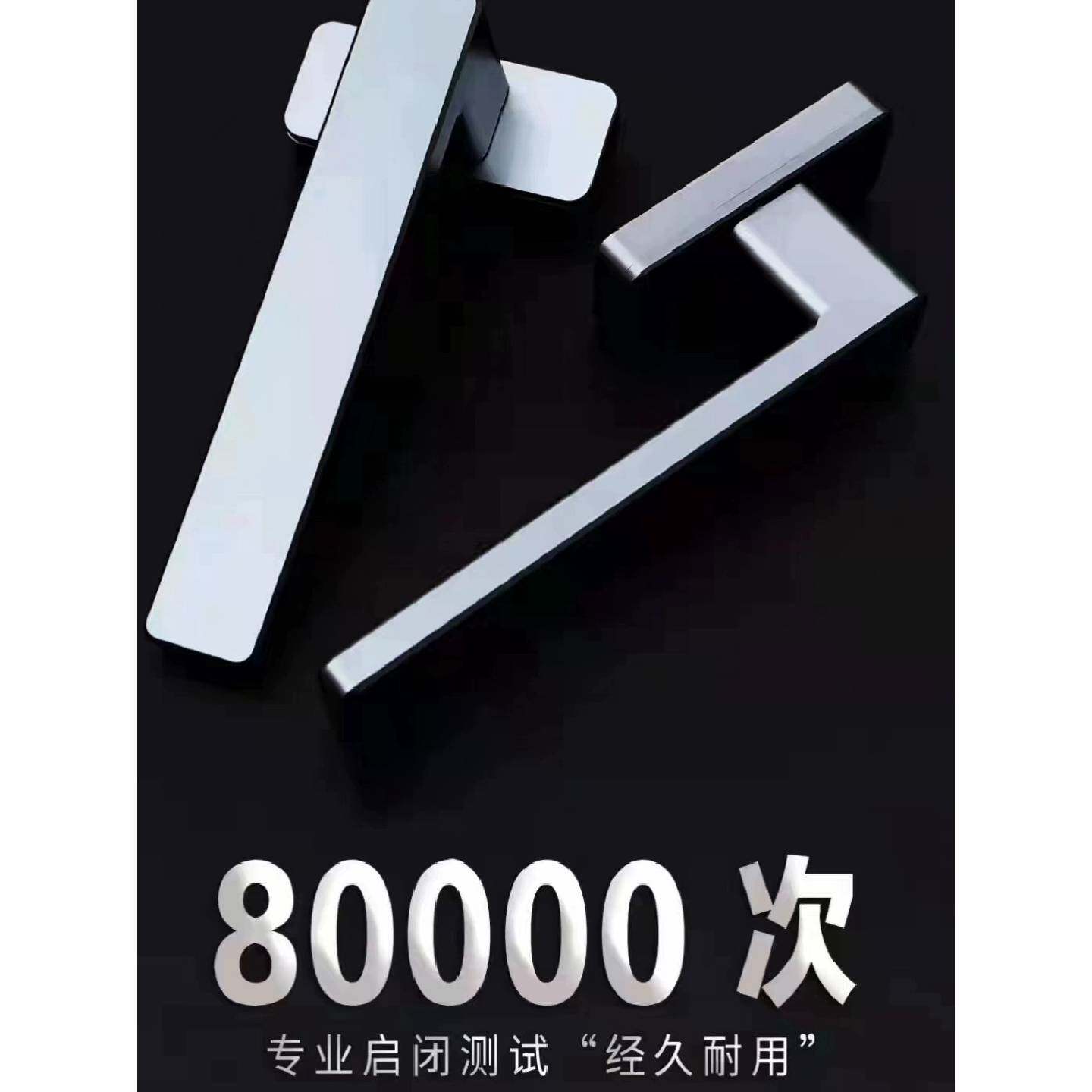 A铝合金窗户实心把手内外平开窗门窗拉手锁歪执手纱窗手柄窗锁配