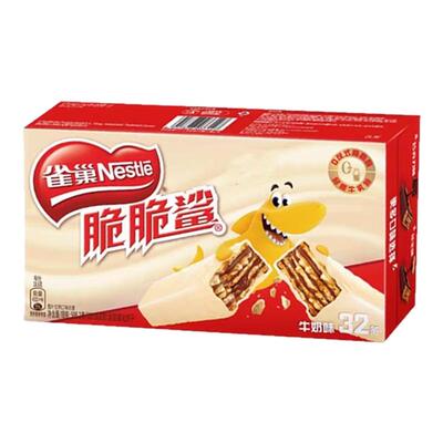 雀巢脆脆鲨巧克力威化饼干