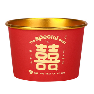 一次性碗结婚碗筷套装婚宴婚礼喜庆加厚喜碗餐具纸巾婚庆用品大全