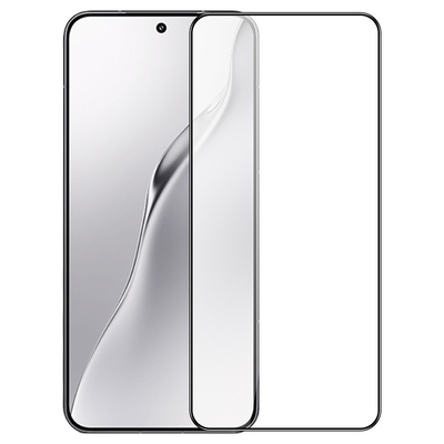 【2025新款】适用小米15钢化膜