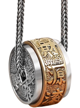 纯银项链潮牌转运珠路路通吊坠