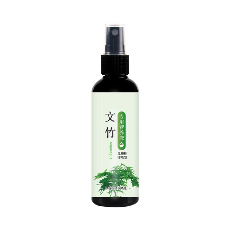 文竹专用营养液治黄叶植物盆栽叶子枯瘦干尖烂根落叶促生长免稀释