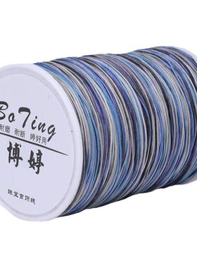 含秀结艺段染玉线500加密材料包