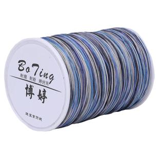 72号段染玉线500米五彩渐变吊坠diy手链端午节手绳编织加密材料包